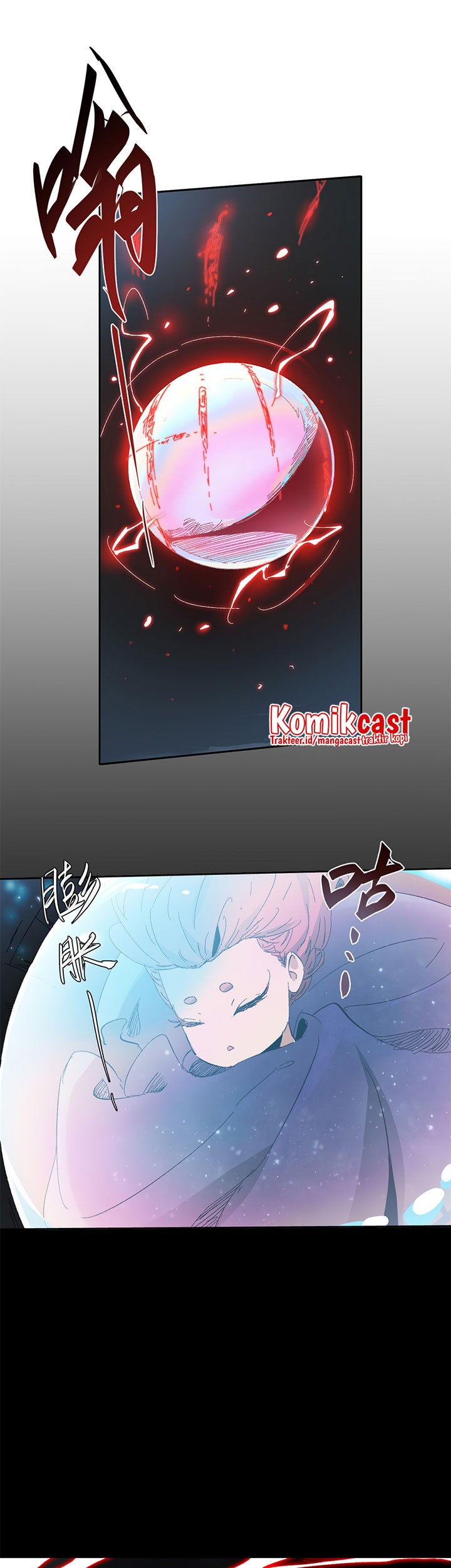 Eternal Kingdom Remake Bab 33 halaman 12