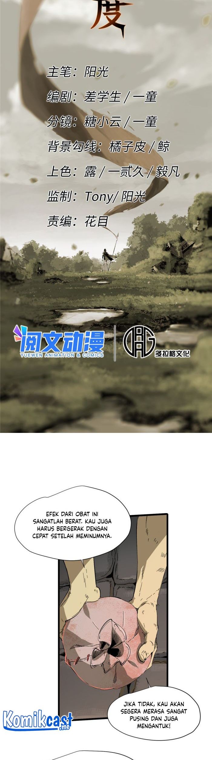 Eternal Kingdom Remake Bab 34 halaman 8