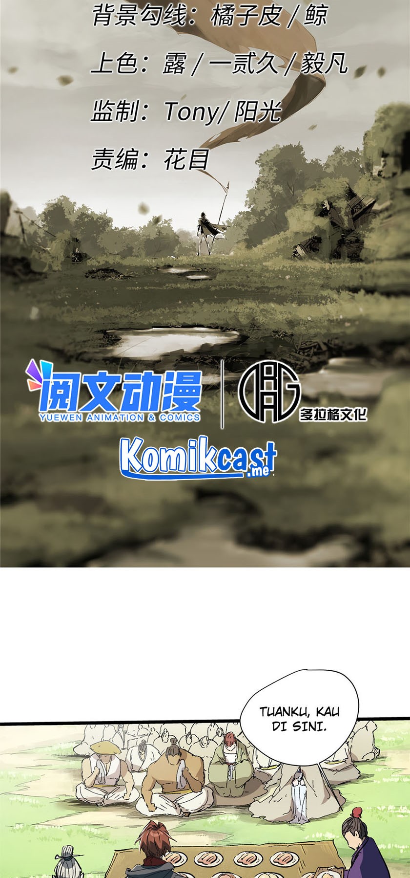 Eternal Kingdom Remake Bab 37 halaman 6