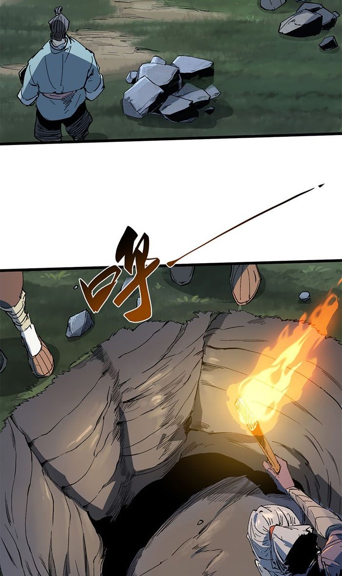 Eternal Kingdom Remake Bab 39 halaman 23