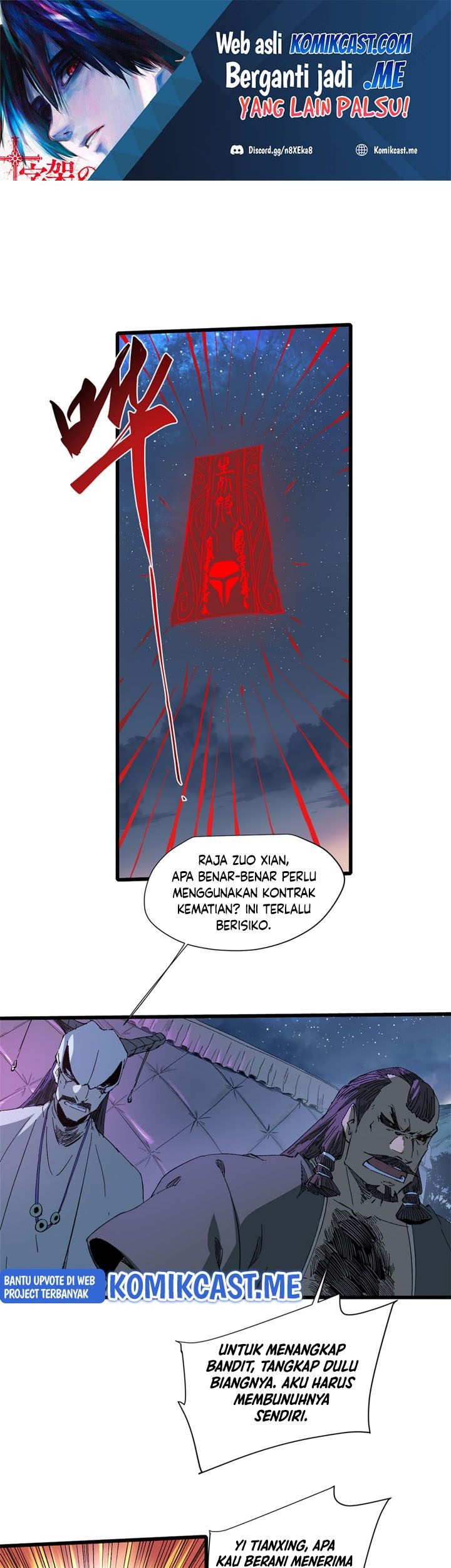 Eternal Kingdom Remake Bab 41 halaman 2