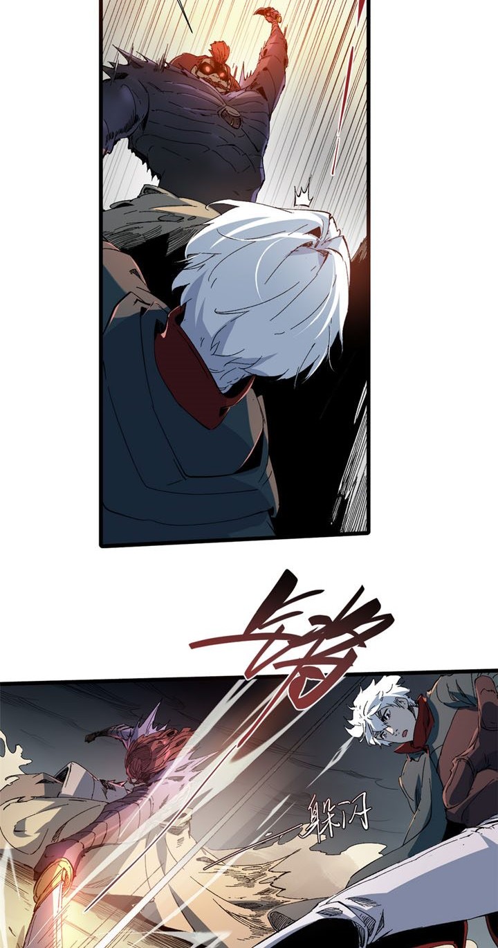 Eternal Kingdom Remake chapter 42 halaman 3