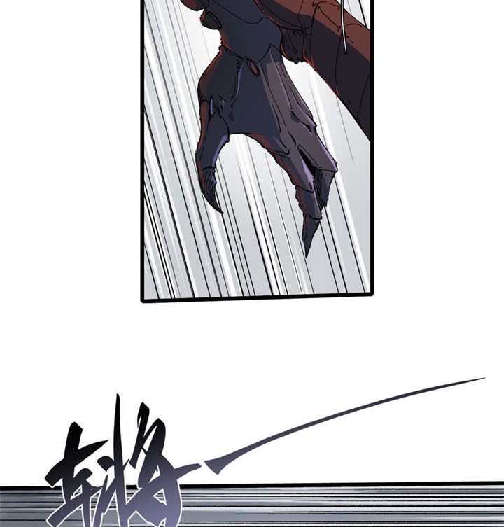Eternal Kingdom Remake chapter 42 halaman 13