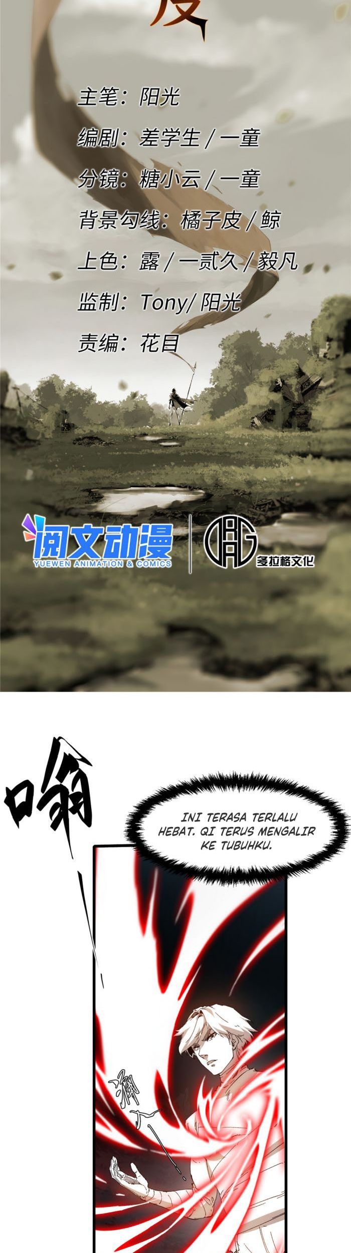 Eternal Kingdom Remake chapter 43 halaman 6