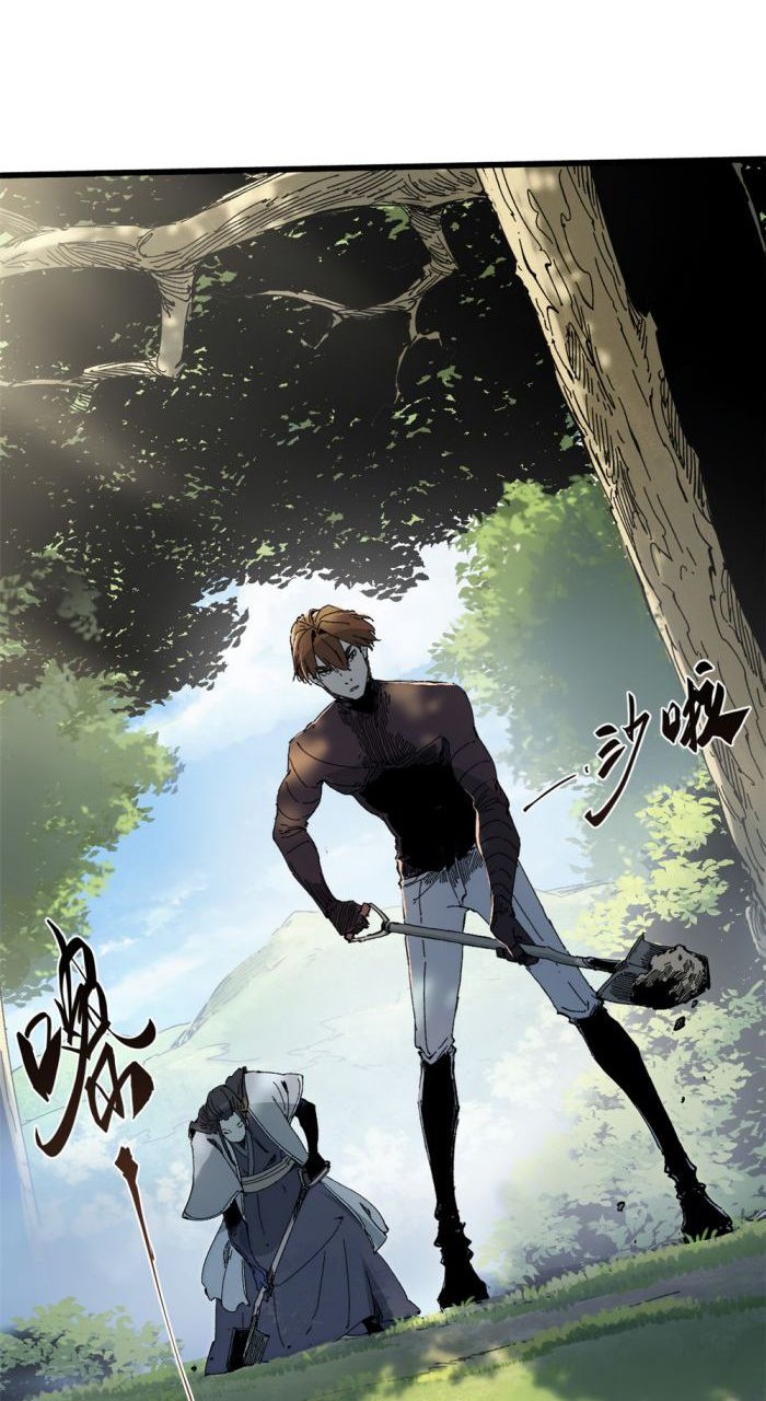 Eternal Kingdom Remake Bab 44 halaman 19