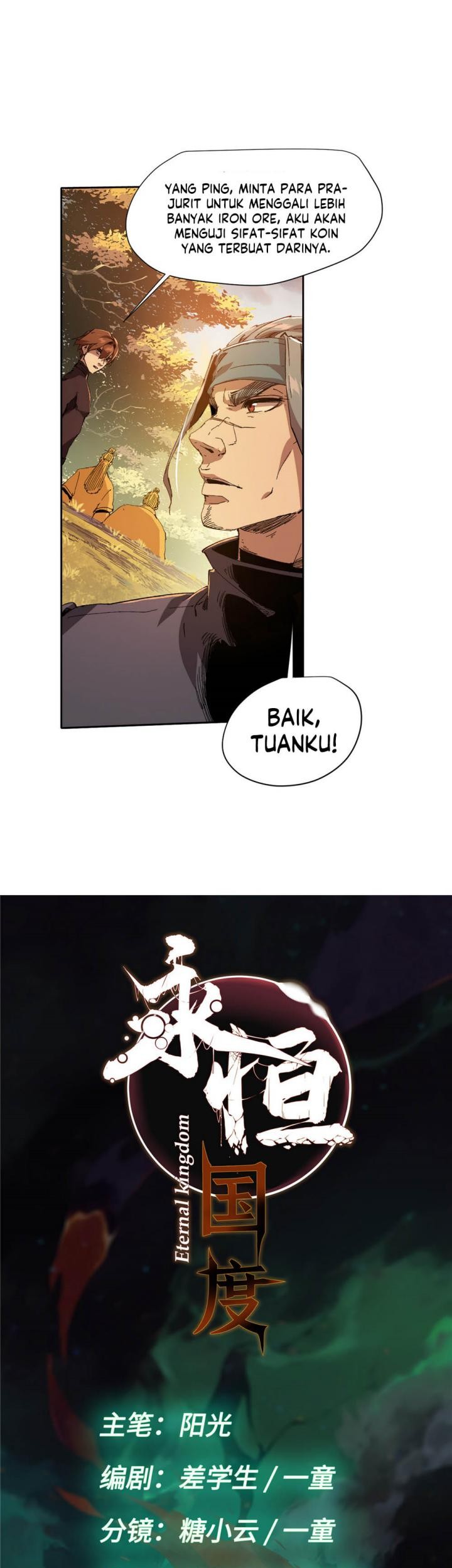 Eternal Kingdom Remake Bab 45 halaman 6