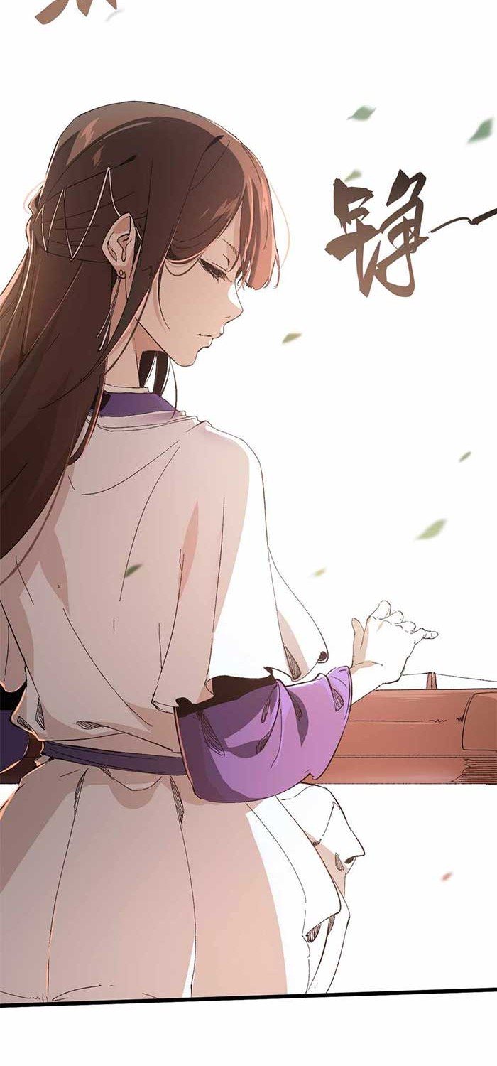 Eternal Kingdom Remake Bab 46 halaman 32