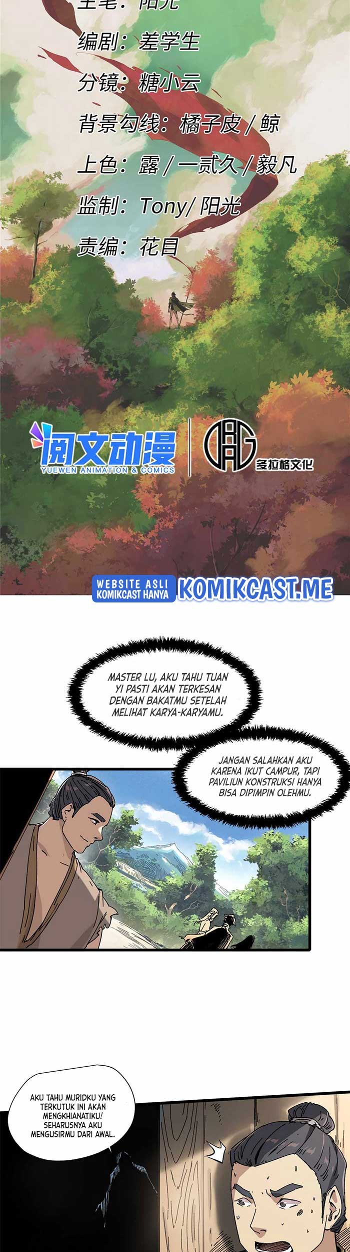 Eternal Kingdom Remake Bab 48 halaman 13
