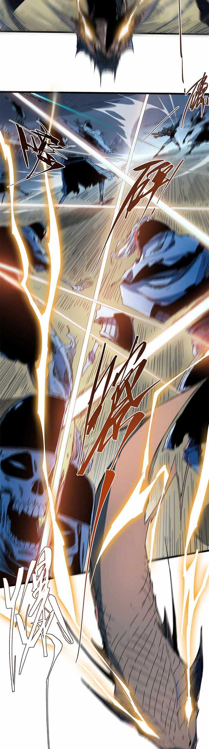 Eternal Kingdom Remake chapter 51 halaman 4