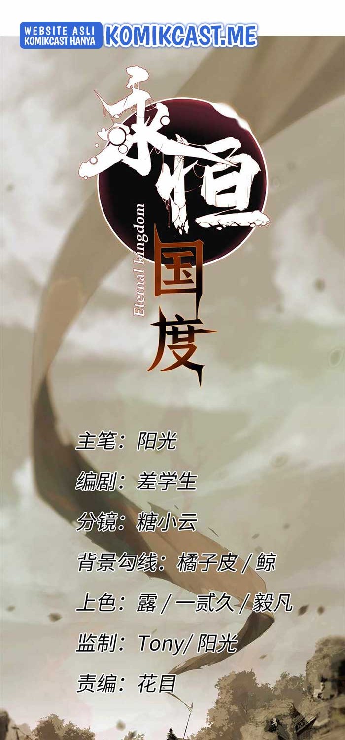 Eternal Kingdom Remake chapter 51 halaman 7