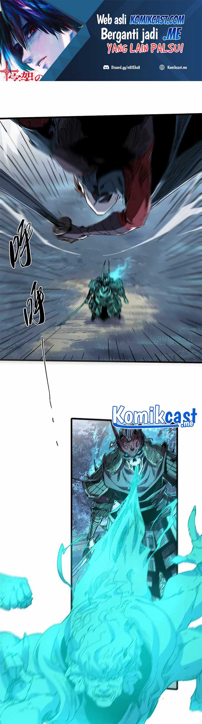 Eternal Kingdom Remake Bab 53 halaman 2