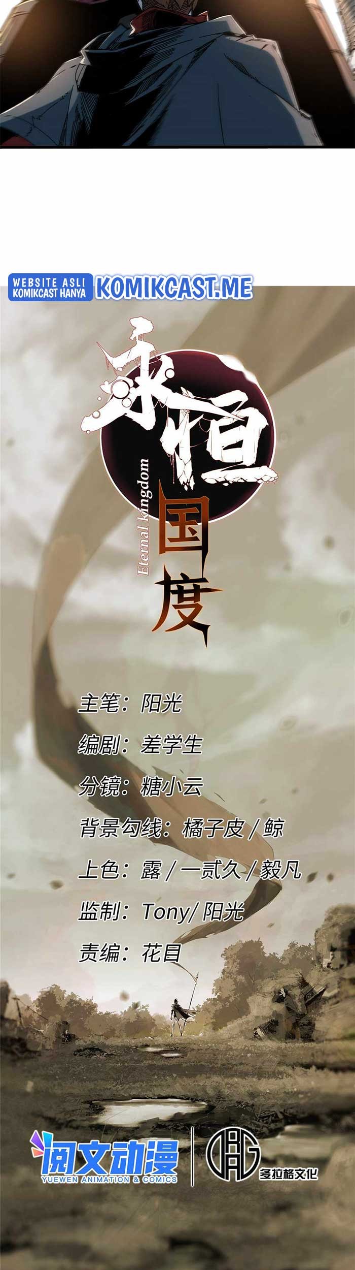 Eternal Kingdom Remake Bab 53 halaman 8
