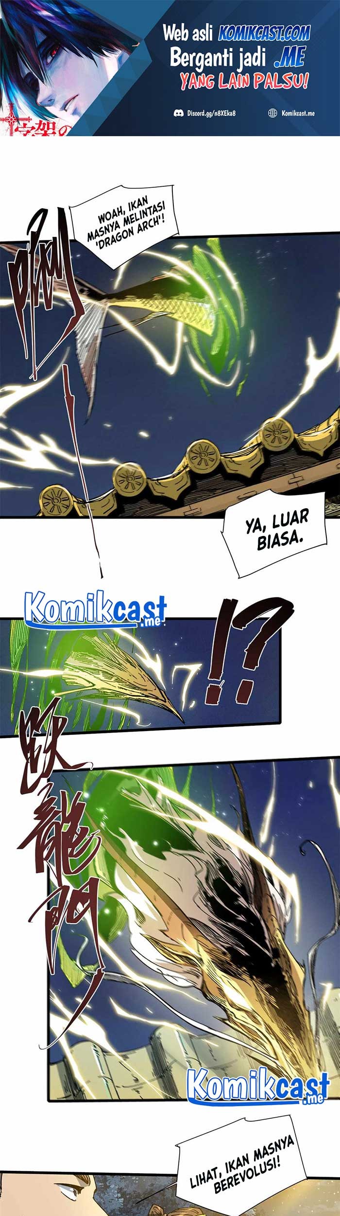 Eternal Kingdom Remake chapter 54 halaman 2
