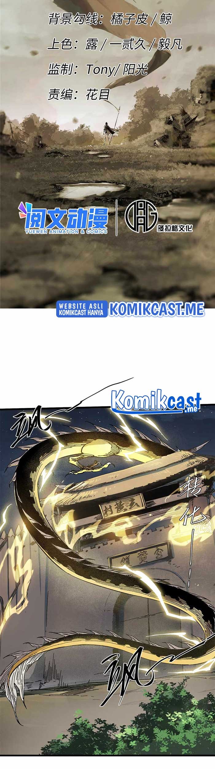 Eternal Kingdom Remake chapter 54 halaman 6