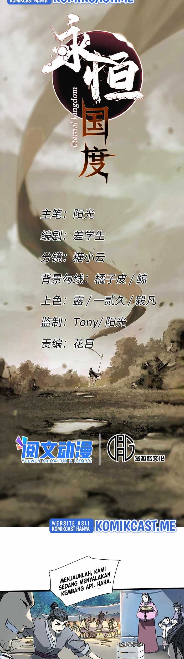 Eternal Kingdom Remake chapter 56 halaman 4