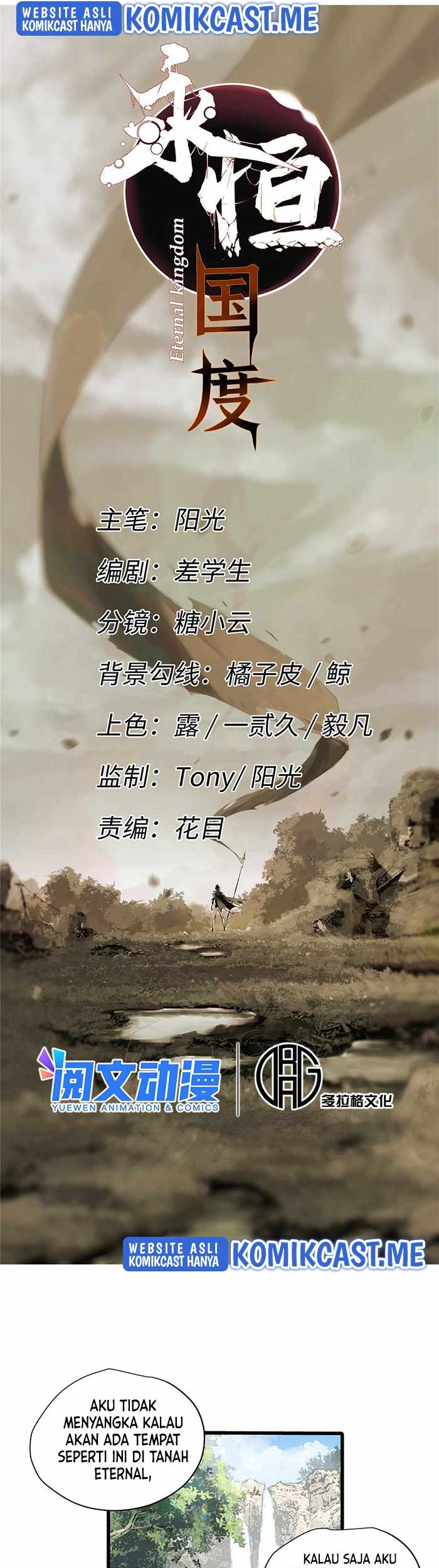 Eternal Kingdom Remake chapter 57 halaman 9
