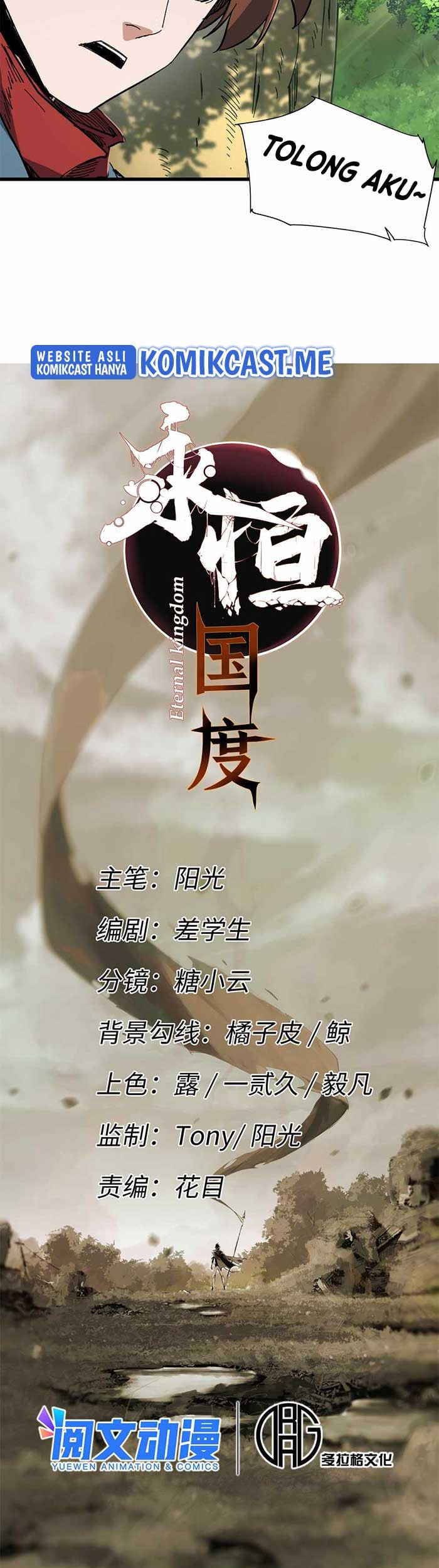 Eternal Kingdom Remake Bab 60 halaman 4