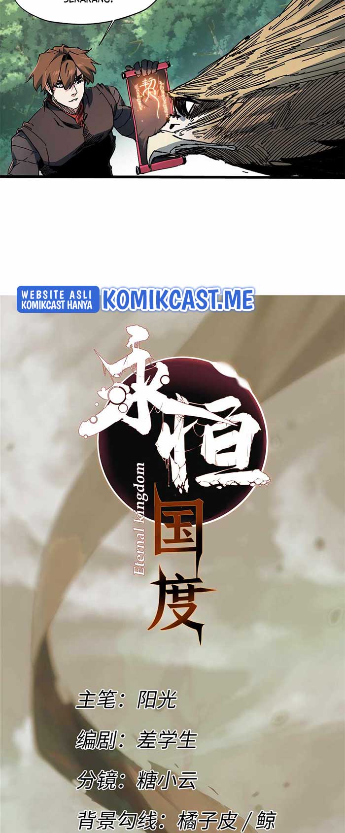 Eternal Kingdom Remake chapter 61 halaman 8