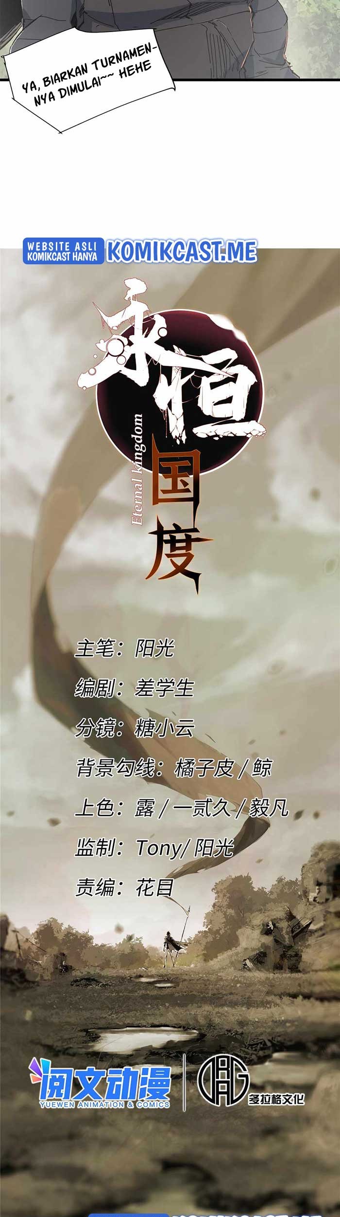 Eternal Kingdom Remake chapter 62 halaman 4