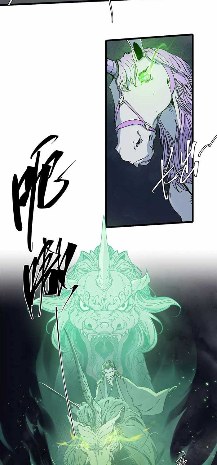 Eternal Kingdom Remake Bab 67 halaman 5