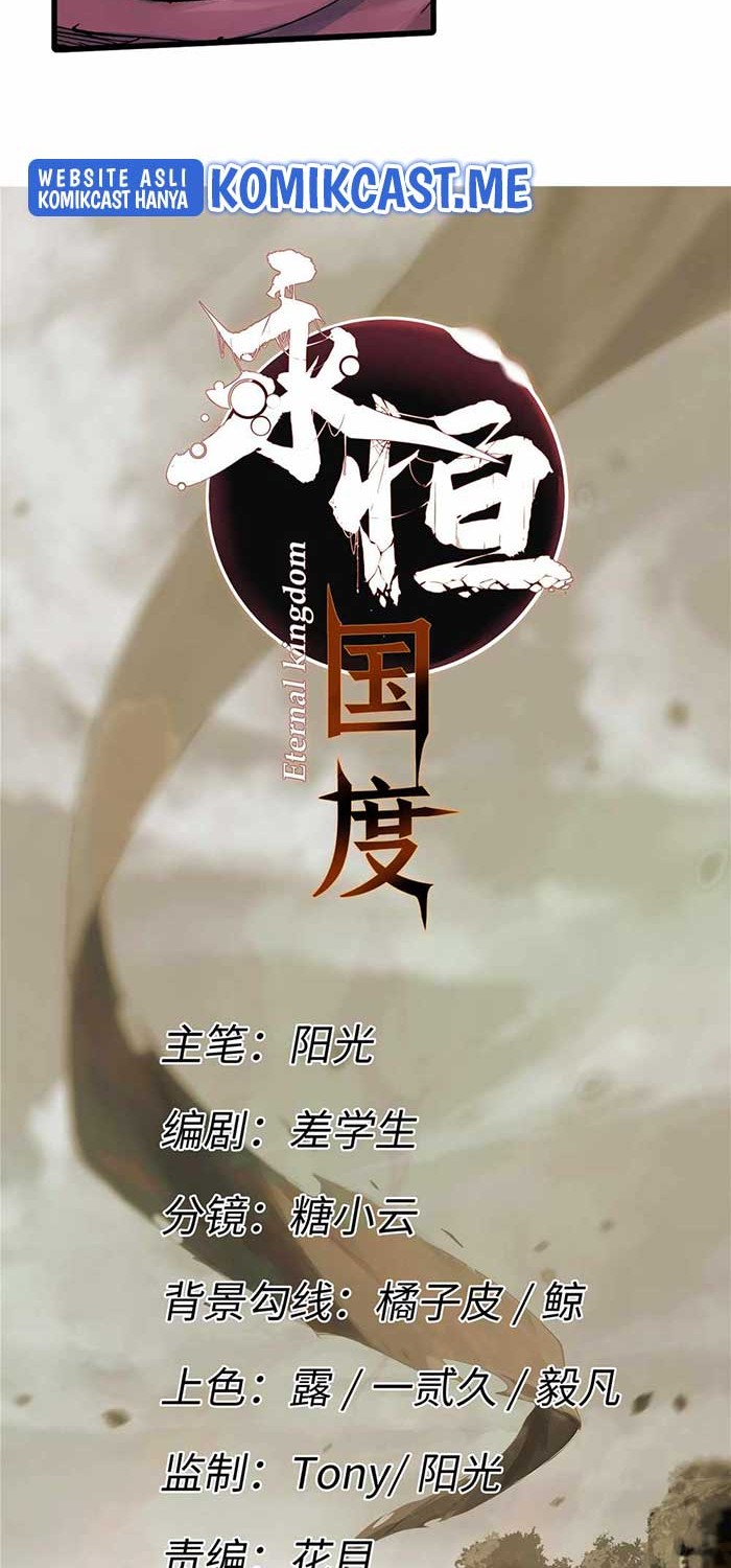 Eternal Kingdom Remake Bab 67 halaman 7