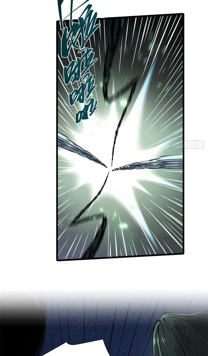 Eternal Kingdom Remake Bab 70 halaman 40