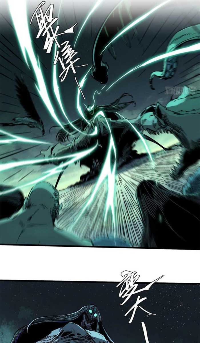 Eternal Kingdom Remake chapter 71 halaman 23
