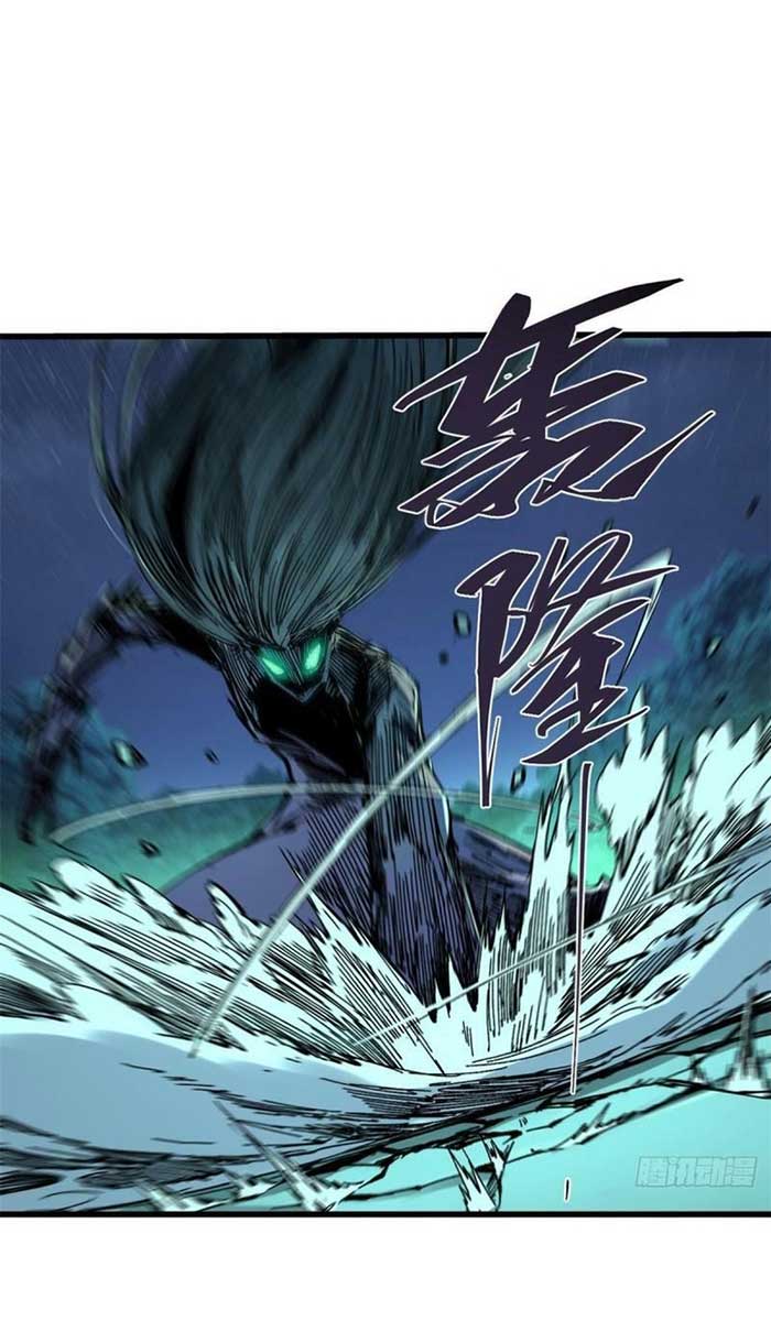 Eternal Kingdom Remake chapter 71 halaman 30