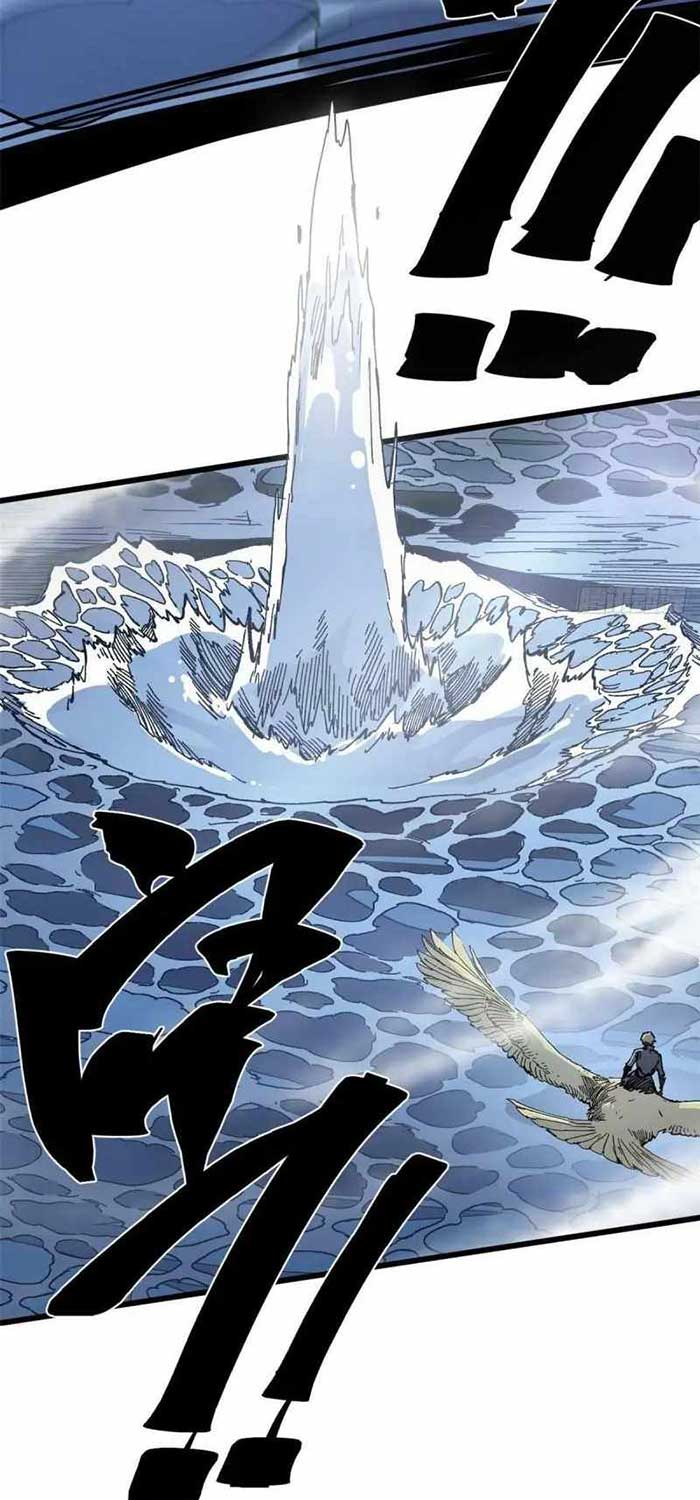 Eternal Kingdom Remake Bab 73 halaman 17