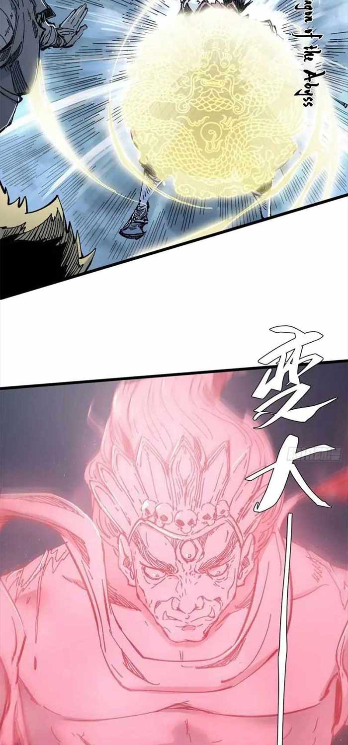 Eternal Kingdom Remake Bab 73 halaman 53