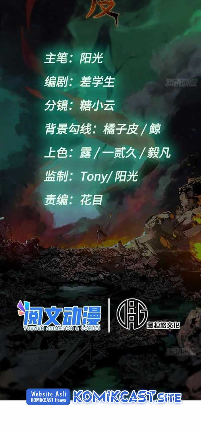 Eternal Kingdom Remake chapter 74 halaman 9