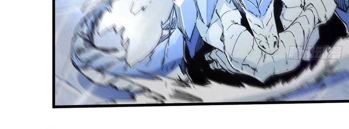 Eternal Kingdom Remake chapter 75 halaman 29