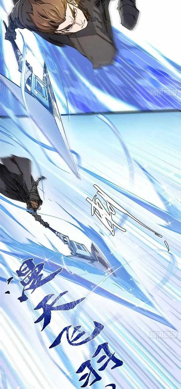 Eternal Kingdom Remake Bab 76 halaman 15