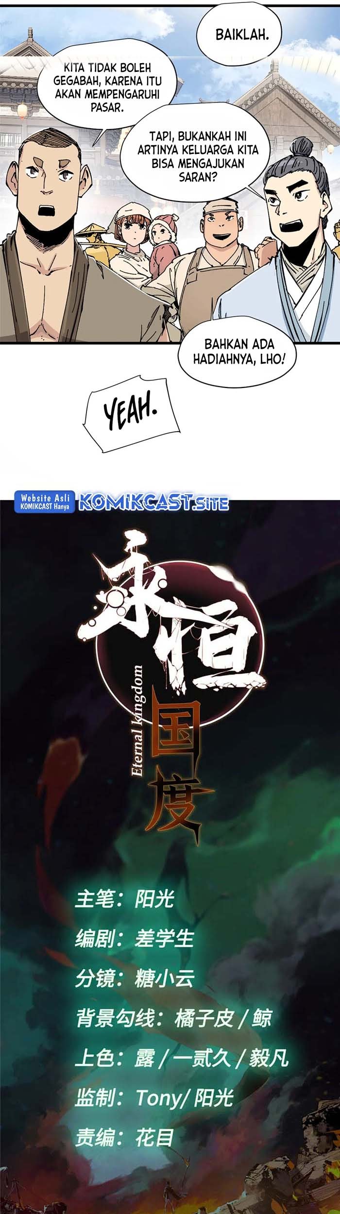 Eternal Kingdom Remake Bab 83 halaman 4