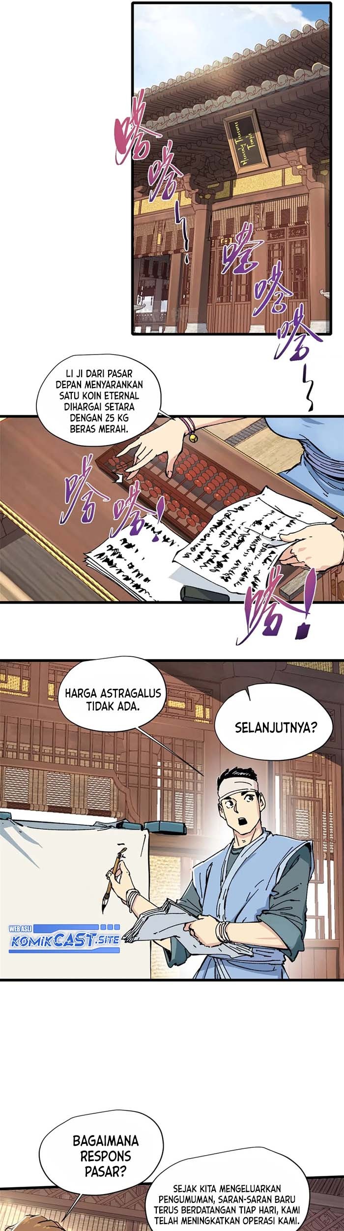 Eternal Kingdom Remake Bab 83 halaman 6