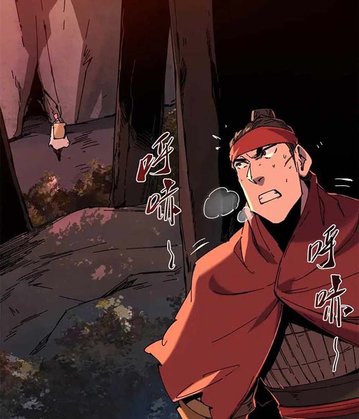 Eternal Kingdom Remake chapter 84 halaman 16