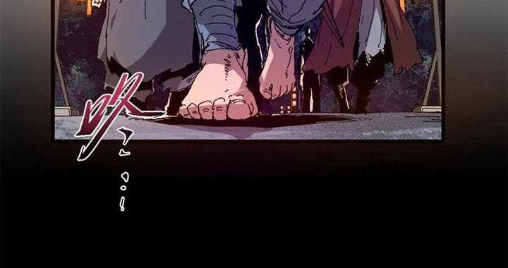 Eternal Kingdom Remake Bab 90 halaman 29