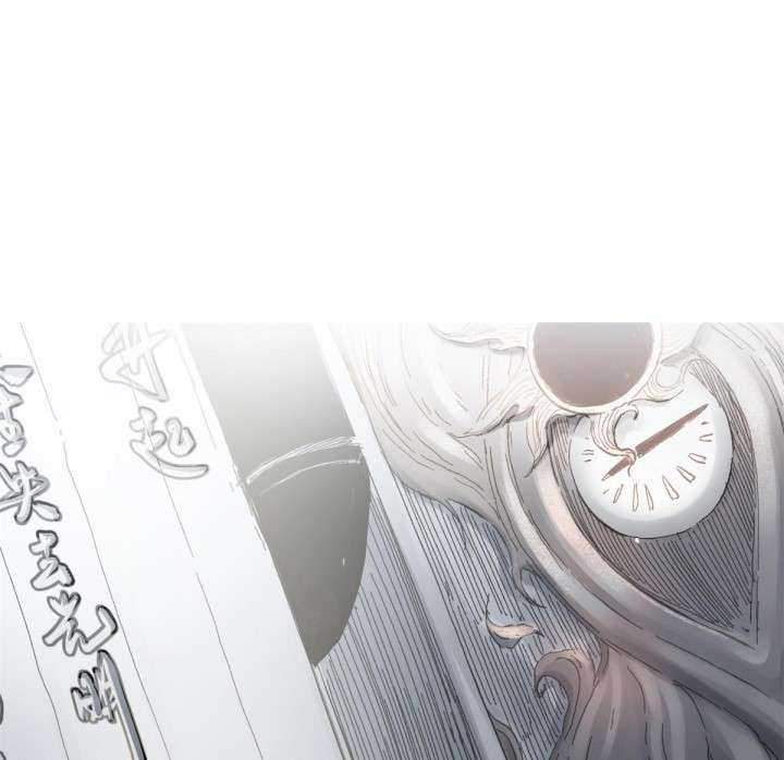 Eternal Kingdom Bab 02 halaman 32