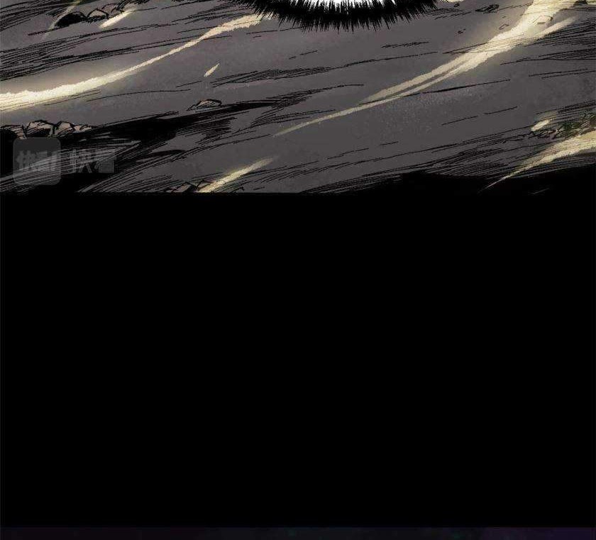 Eternal Kingdom Bab 05 halaman 5