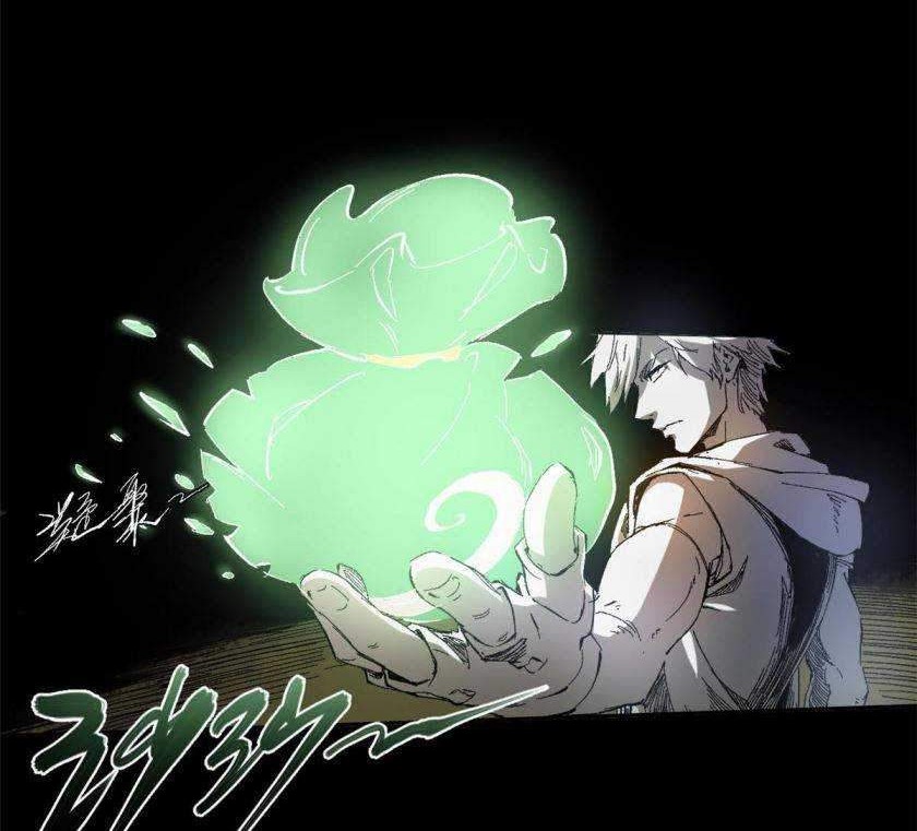 Eternal Kingdom Bab 05 halaman 7