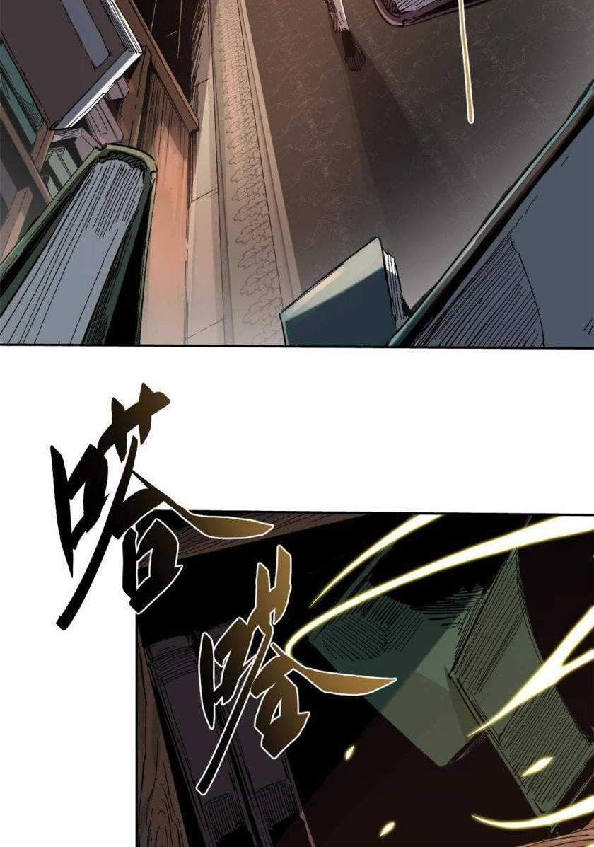 Eternal Kingdom Bab 10 halaman 29