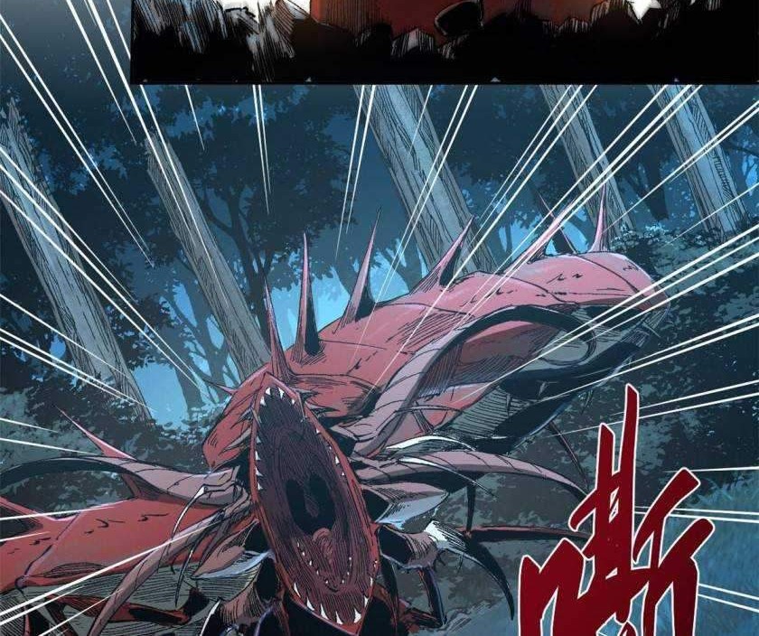 Eternal Kingdom Bab 14 halaman 5