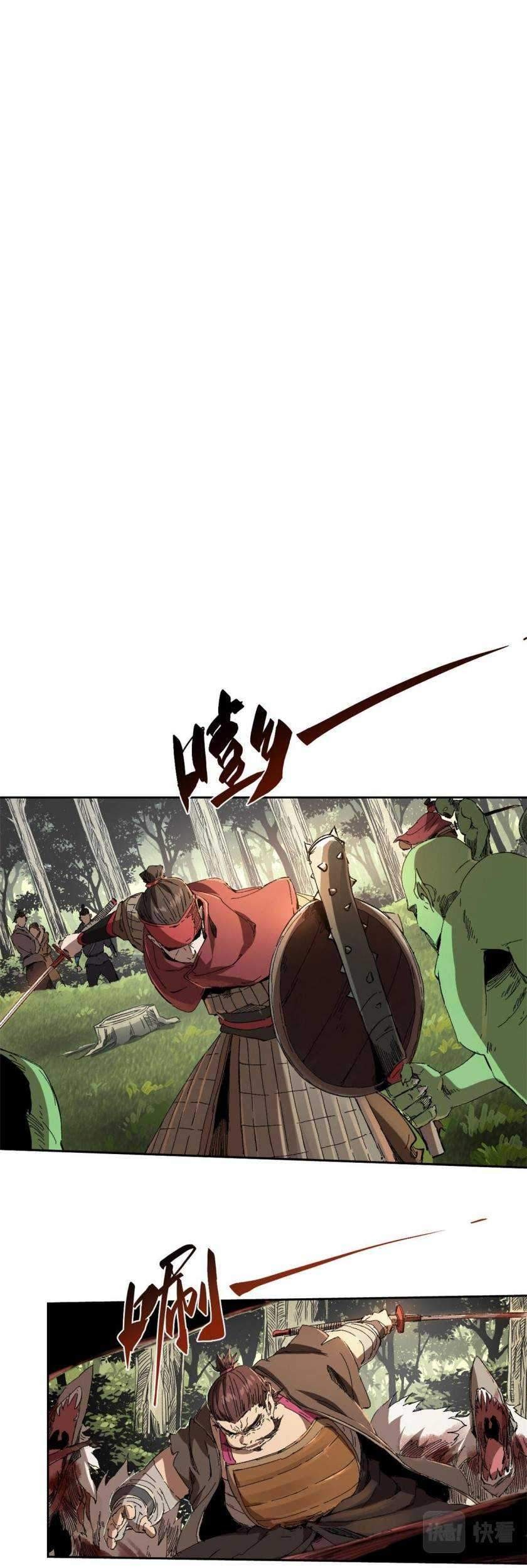 Eternal Kingdom Bab 14 halaman 30