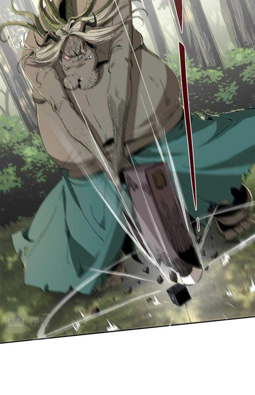 Eternal Kingdom chapter 15 halaman 37