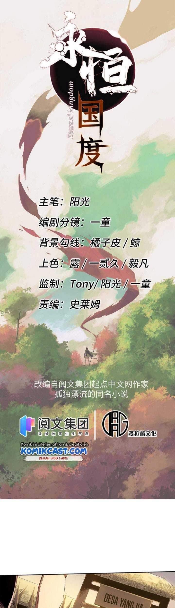 Eternal Kingdom Bab 19 halaman 6