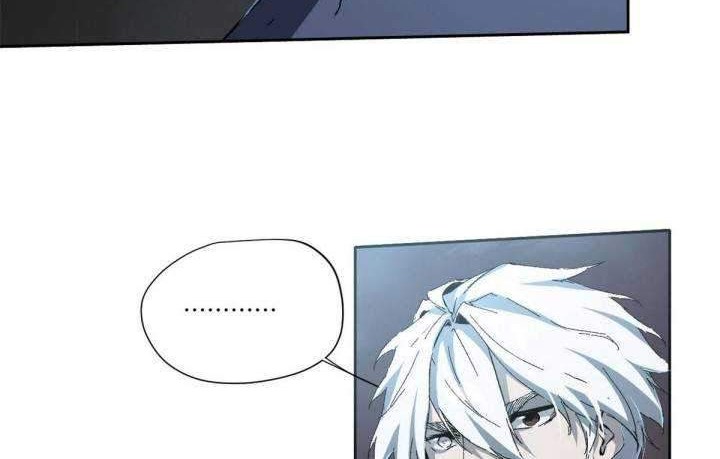 Eternal Kingdom chapter 22 halaman 25