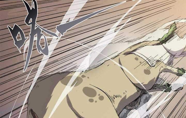 Eternal Kingdom chapter 22 halaman 29