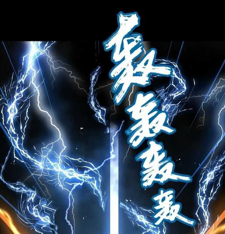 Eternal Life chapter 04 halaman 24