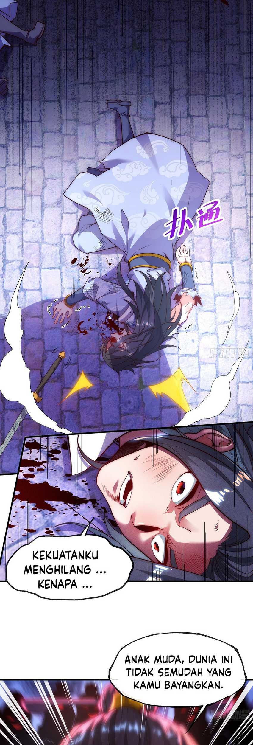 Eternal Sacred Emperor chapter 01 halaman 12