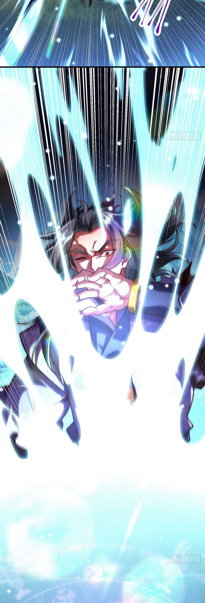 Eternal Sacred Emperor chapter 02 halaman 5